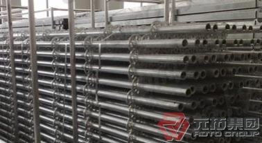 常德圓盤(pán)腳手架多少錢(qián)一平方