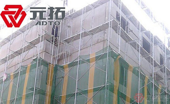 江門輪扣腳手架、腳手架扣件