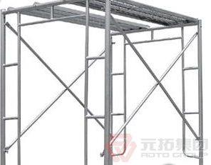 門式腳手架配件生產廠家