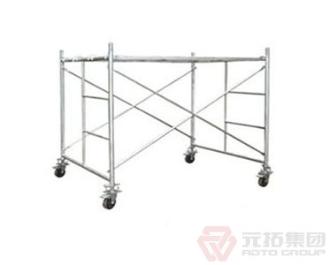 可拆卸移動(dòng)腳手架一套價(jià)格是多少？