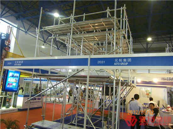 圓盤(pán)式腳手架的橫距、步距、縱距