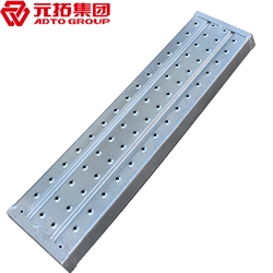 江門熱浸鋅鋼跳板廠家 供應鍍鋅鋼跳板，鍍鋅鋼踏板，高強度防滑鋼跳板