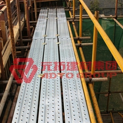 4米鋼跳板什么價(jià)格？