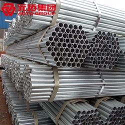 貴州腳手架廠家供應(yīng)2.75、3.0、3.25架子管規(guī)格齊全