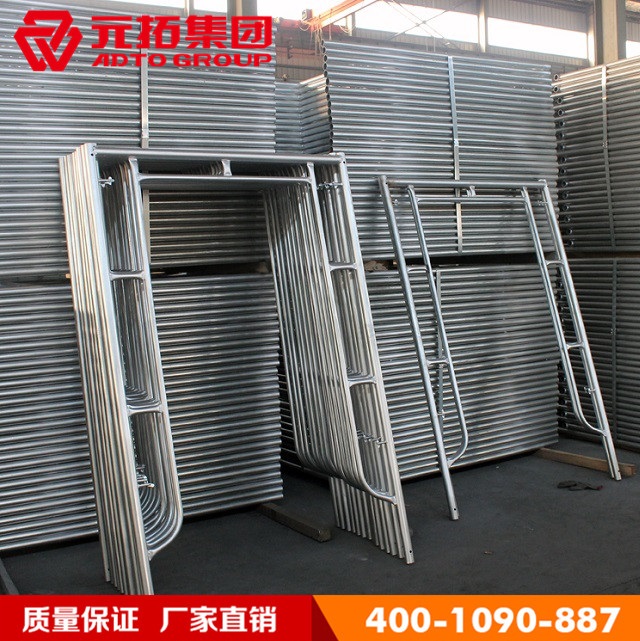 門(mén)式腳手架廠家銷售18570023102