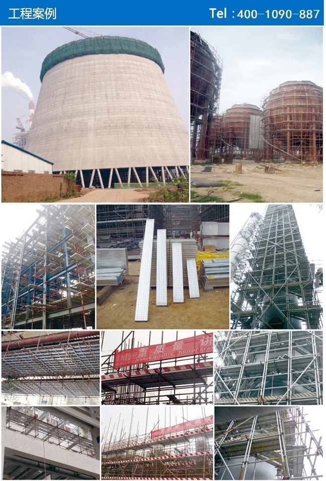 鋼踏板鋪設(shè) 鋼踏板鋪設(shè)