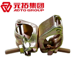 洛陽(yáng)十字扣件廠家直銷，國(guó)標(biāo)品質(zhì)