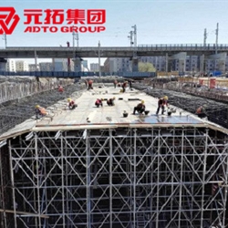 60承插型盤扣式腳手架適用于地鐵、立交橋工程