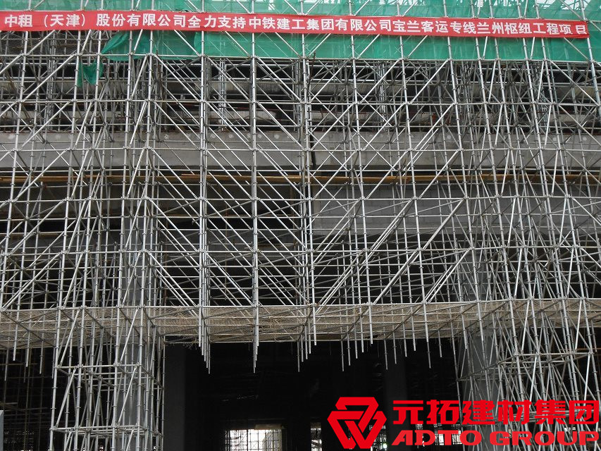 腳手架搭設(shè)服務(wù)哪家好？腳手架搭設(shè)難嗎？