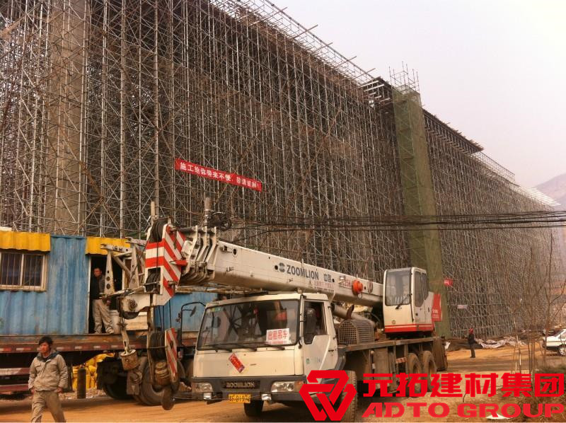 盤扣式腳手架是由什么組成的？