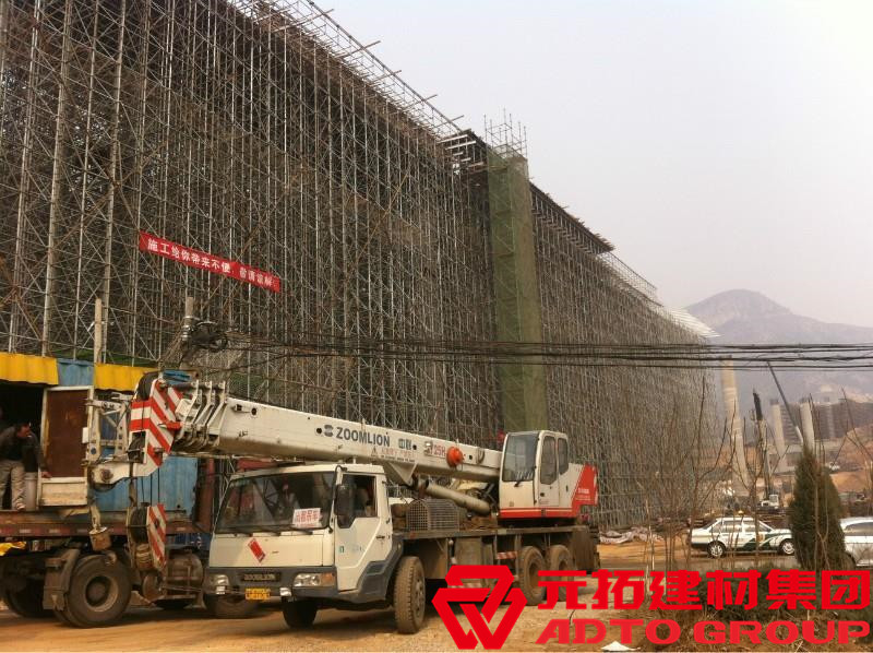 承插型盤扣式鋼管支架搭設(shè)方案 盤扣支架一立方多重？