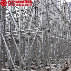 南京盤(pán)扣式腳手架