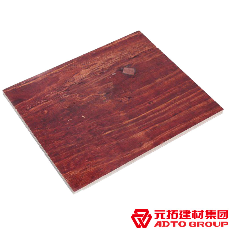 2021建筑木模板多少錢一張？