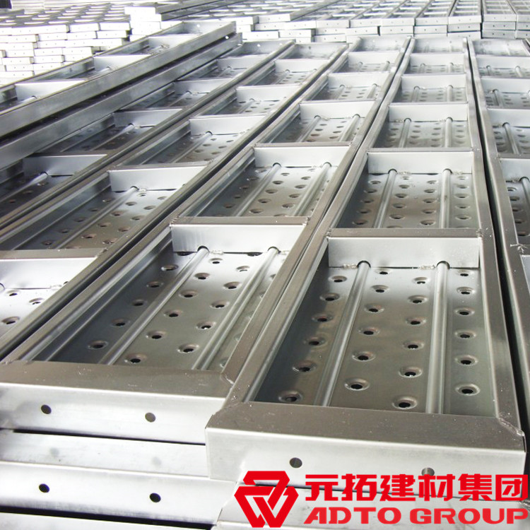 重慶鋼跳板生產(chǎn)廠家推薦哪家？