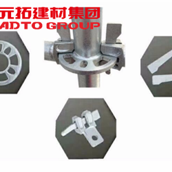 成都專業(yè)供應優(yōu)質(zhì)盤扣式腳手架