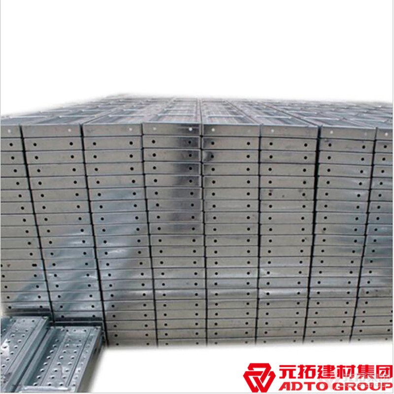 鋼跳板廠家哪家好？鋼跳板的質(zhì)量與什么有關(guān)？