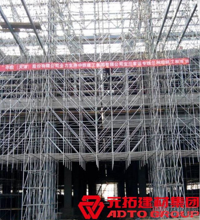 鋼跳板批發(fā)哪家好？鋼跳板是干什么用的？