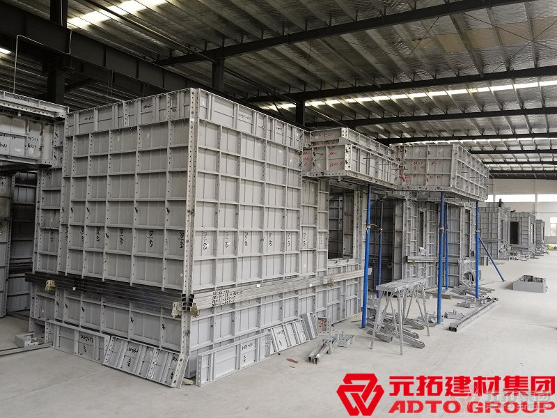 山東鋁合金模板廠家哪家好？