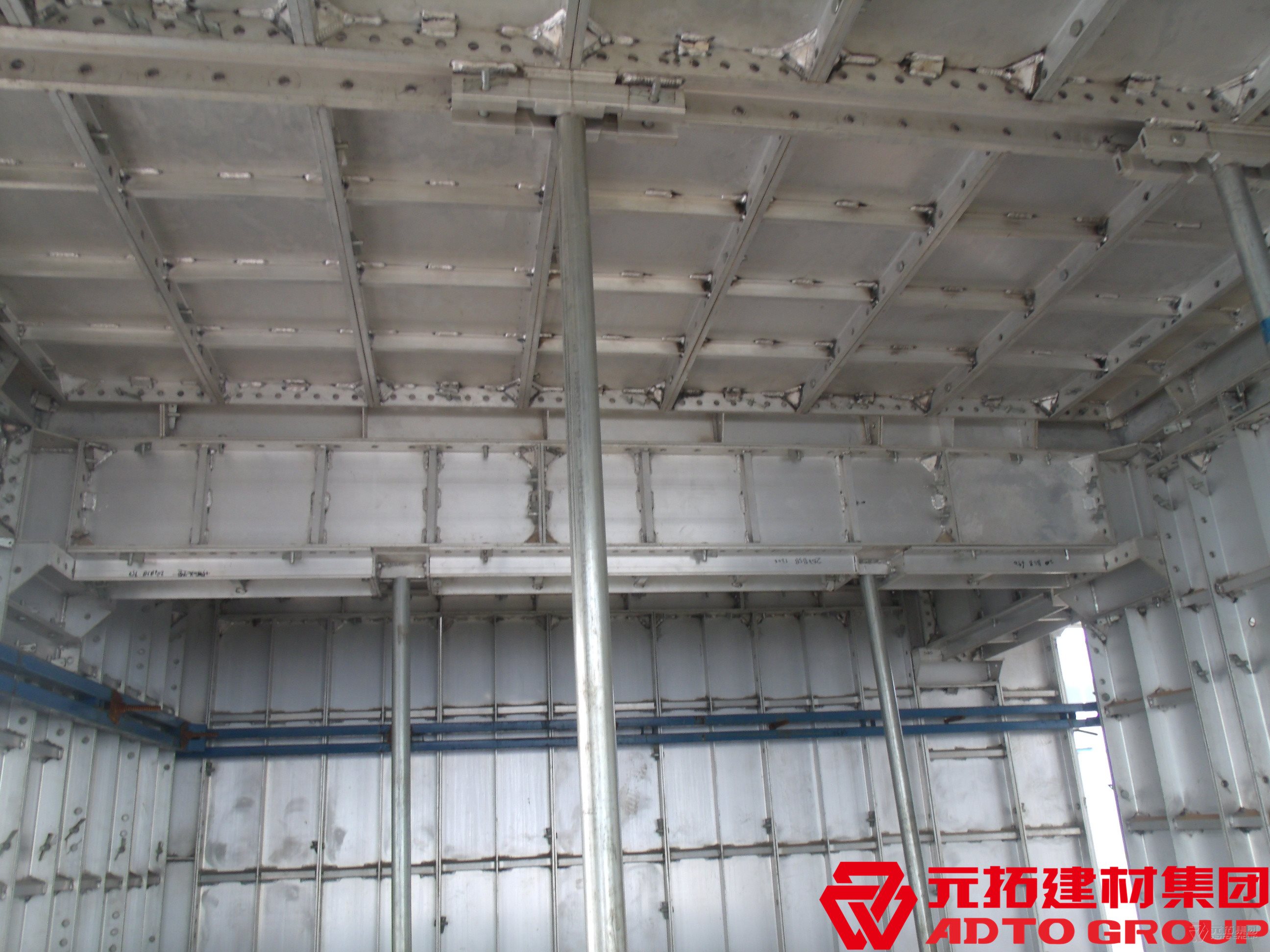 鋁合金模板施工需要注意什么？