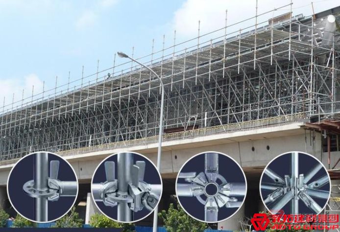 盤(pán)扣式腳手架采用什么連接方式？