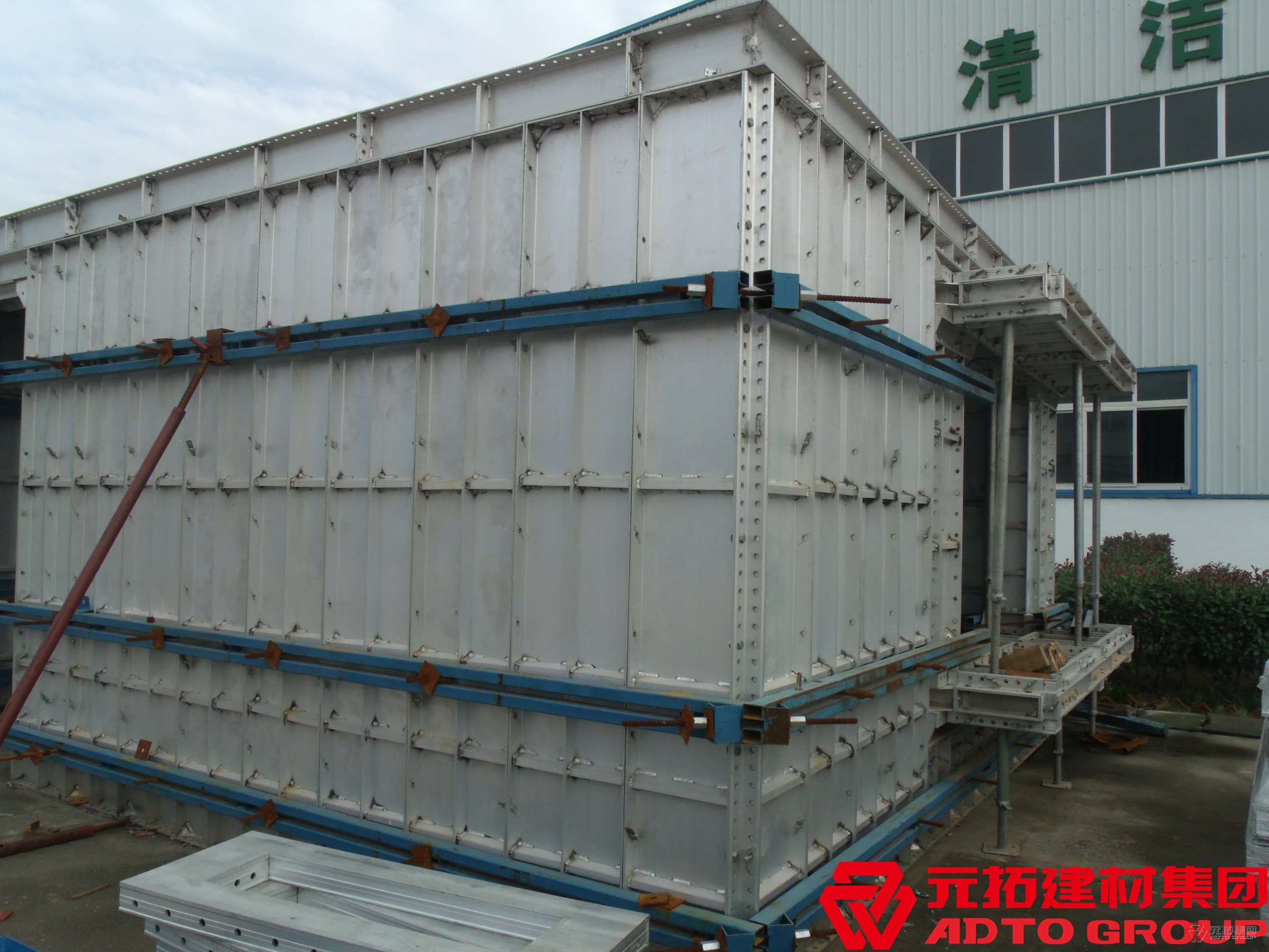 鋁合金模板的優(yōu)點有哪些呢？