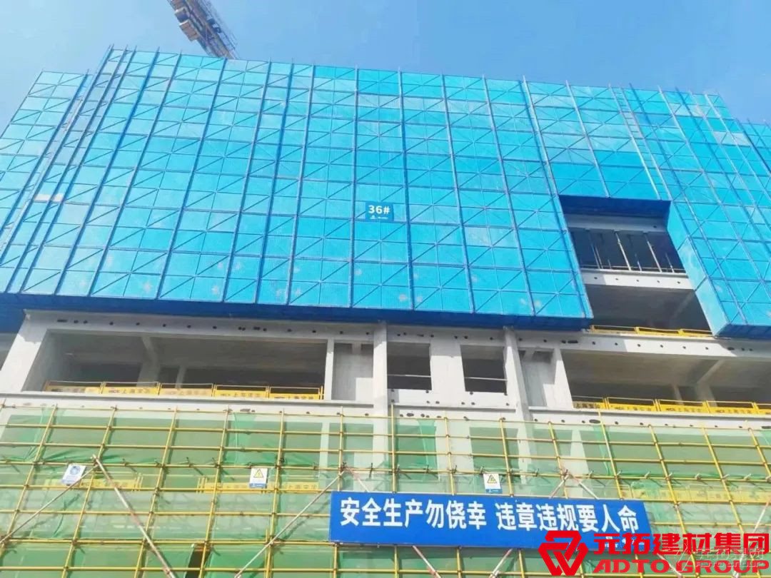 如何購買鋁合金模板？