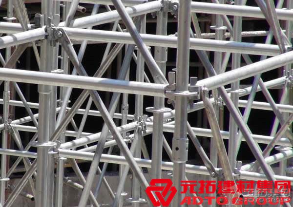 盤(pán)扣式腳手架怎么算量？